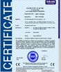 Chine Shenzhen Easythreed Technology Co., Ltd. certifications